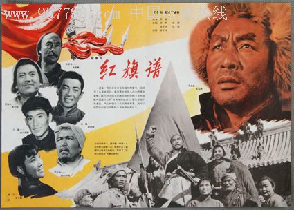 东方门诺派大学学生卡