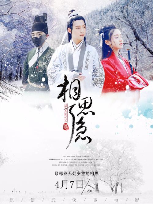 高中毕业证可以查到吗查询
